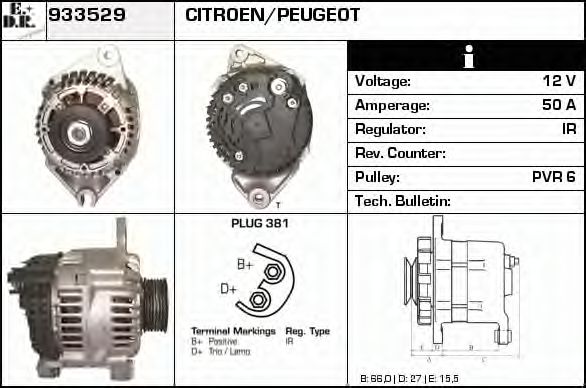 EDR 933529 Генератор для CITROËN ZX (CитроËн Зх) EDR 933529 Генератор для CITROËN ZX (CитроËн Зх)