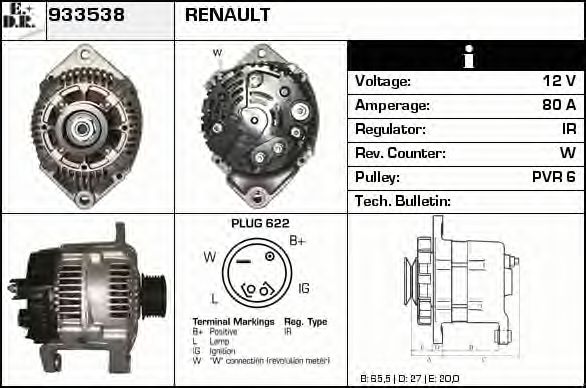 EDR 933538 Генератор для RENAULT LUTECIA I (Рено Лутэcиа и) EDR 933538 Генератор для RENAULT LUTECIA I (Рено Лутэcиа и)