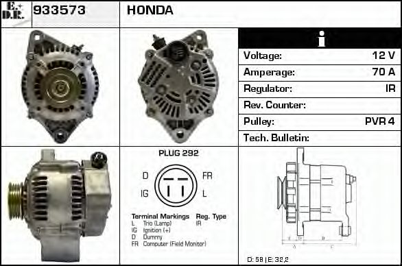 EDR 933573 Генератор для HONDA (Хонда) EDR 933573 Генератор для HONDA (Хонда)