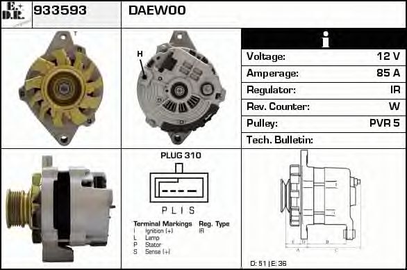 EDR 933593 Генератор для DAEWOO (Дэу) EDR 933593 Генератор для DAEWOO (Дэу)