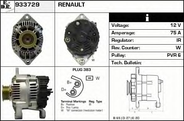 EDR 933729 Генератор для RENAULT ESPACE III (Рено Эспейс 3) EDR 933729 Генератор для RENAULT ESPACE III (Рено Эспейс 3)