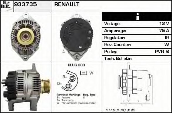 EDR 933735 Генератор для RENAULT MASTER II (Рено Мастэр 2) EDR 933735 Генератор для RENAULT MASTER II (Рено Мастэр 2)