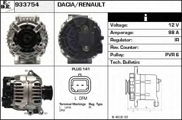 EDR 933754 Генератор для RENAULT SCNIC I (Рено Сценик и) EDR 933754 Генератор для RENAULT SCNIC I (Рено Сценик и)