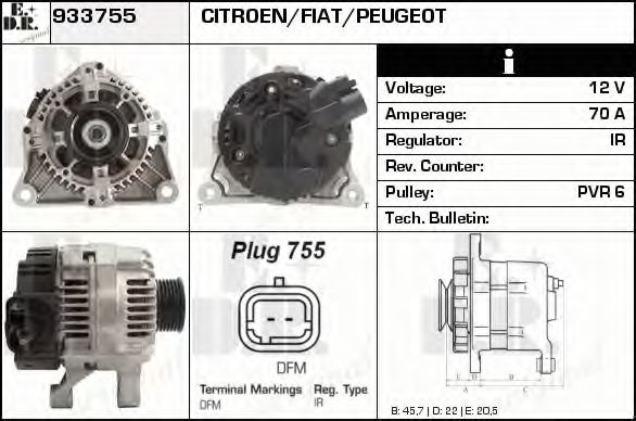 EDR 933755 Генератор для CITROËN BERLINGO (CитроËн Берлинго) EDR 933755 Генератор для CITROËN BERLINGO (CитроËн Берлинго)