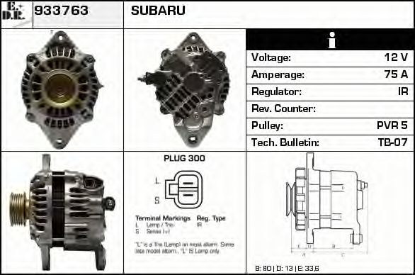 EDR 933763 Генератор для SUBARU IMPREZA (Субару Импреза) EDR 933763 Генератор для SUBARU IMPREZA (Субару Импреза)