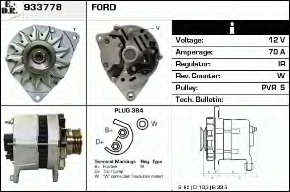 EDR 933778 Генератор для FORD COURIER (Форд Cоуриэр) EDR 933778 Генератор для FORD COURIER (Форд Cоуриэр)
