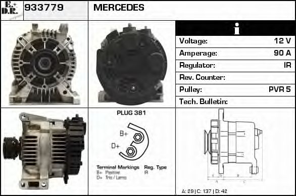 EDR 933779 Генератор для MERCEDES-BENZ A-CLASS (Мэрcэдэс-бэнз А класс) EDR 933779 Генератор для MERCEDES-BENZ A-CLASS (Мэрcэдэс-бэнз А класс)