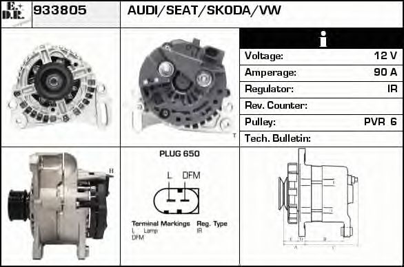 EDR 933805 Генератор для SKODA FABIA (Шкода Фабиа) EDR 933805 Генератор для SKODA FABIA (Шкода Фабиа)