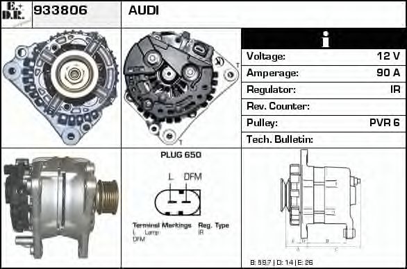 EDR 933806 Генератор для SKODA FABIA (Шкода Фабиа) EDR 933806 Генератор для SKODA FABIA (Шкода Фабиа)