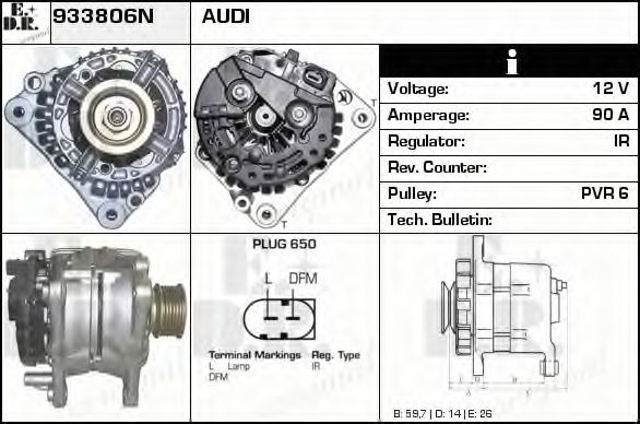 EDR 933806N Генератор для SKODA FABIA (Шкода Фабиа) EDR 933806N Генератор для SKODA FABIA (Шкода Фабиа)