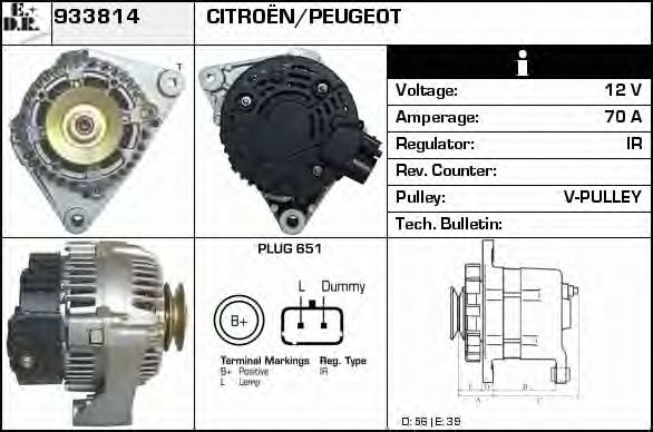 EDR 933814 Генератор для PEUGEOT (Пежо) EDR 933814 Генератор для PEUGEOT (Пежо)