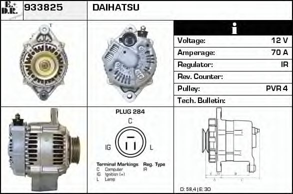 EDR 933825 Генератор для HONDA CIVIC V (Хонда Цивик 5) EDR 933825 Генератор для HONDA CIVIC V (Хонда Цивик 5)