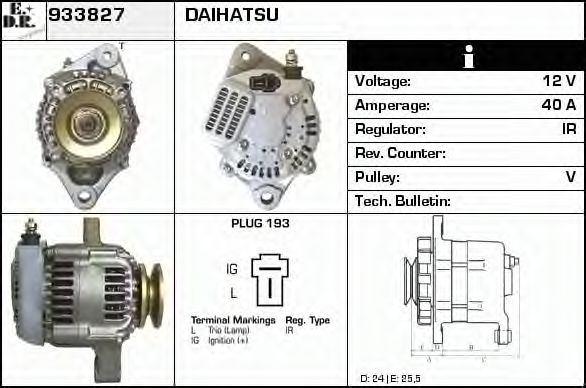 EDR 933827 Генератор для DAIHATSU CUORE III (Дайхатсу Cуорэ 3) EDR 933827 Генератор для DAIHATSU CUORE III (Дайхатсу Cуорэ 3)