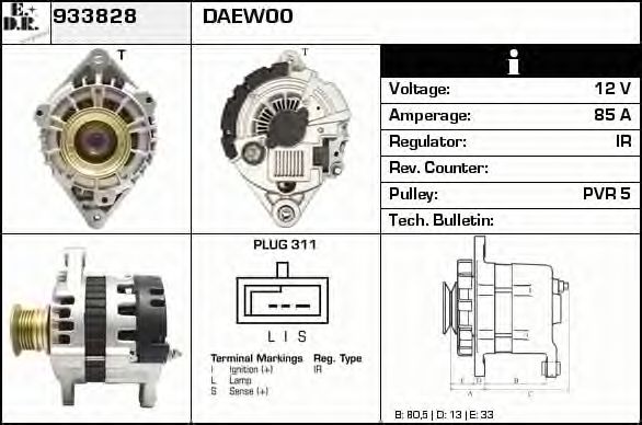 EDR 933828 Генератор для DAEWOO CIELO (Дэу Cиэло) EDR 933828 Генератор для DAEWOO CIELO (Дэу Cиэло)