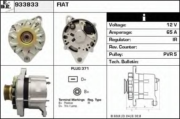 EDR 933833 Генератор для FIAT PUNTO (Фиат Пунто) EDR 933833 Генератор для FIAT PUNTO (Фиат Пунто)