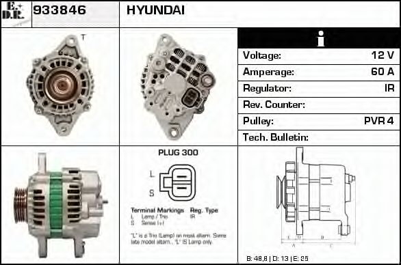 EDR 933846 Генератор для HYUNDAI SANTRO XING (Хендай Сантро xинг) EDR 933846 Генератор для HYUNDAI SANTRO XING (Хендай Сантро xинг)