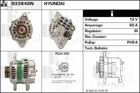 EDR 933846N Генератор для HYUNDAI SANTRO XING (Хендай Сантро xинг) EDR 933846N Генератор для HYUNDAI SANTRO XING (Хендай Сантро xинг)