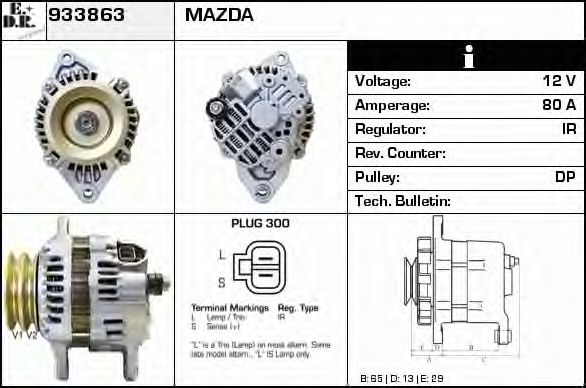 EDR 933863 Генератор для MAZDA B-SERIE (Мазда Б-сэриэ) EDR 933863 Генератор для MAZDA B-SERIE (Мазда Б-сэриэ)