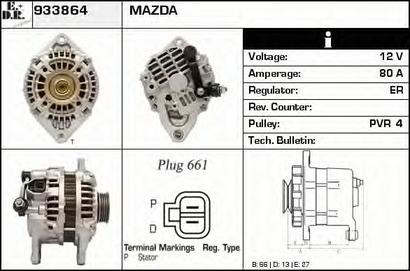 EDR 933864 Генератор для MAZDA 626 V (Мазда 626 5) EDR 933864 Генератор для MAZDA 626 V (Мазда 626 5)