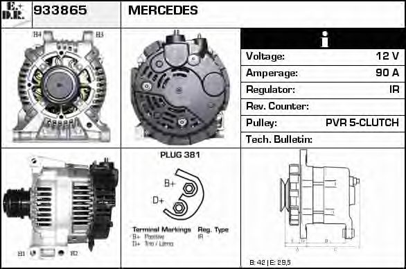 EDR 933865 Генератор для MERCEDES-BENZ A-CLASS (Мэрcэдэс-бэнз А класс) EDR 933865 Генератор для MERCEDES-BENZ A-CLASS (Мэрcэдэс-бэнз А класс)