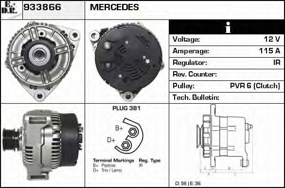 EDR 933866 Генератор для MERCEDES-BENZ SPRINTER 3-T (Мэрcэдэс-бэнз Спринтэр 3-т) EDR 933866 Генератор для MERCEDES-BENZ SPRINTER 3-T (Мэрcэдэс-бэнз Спринтэр 3-т)
