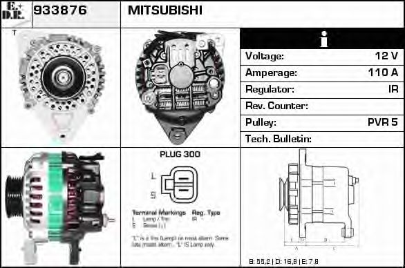 EDR 933876 Генератор для MITSUBISHI SIGMA (Митсубиши/митсубиси Сигма) EDR 933876 Генератор для MITSUBISHI SIGMA (Митсубиши/митсубиси Сигма)