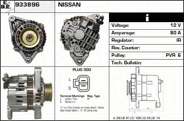 EDR 933896 Генератор для NISSAN PRIMERA (Ниссан Примера) EDR 933896 Генератор для NISSAN PRIMERA (Ниссан Примера)