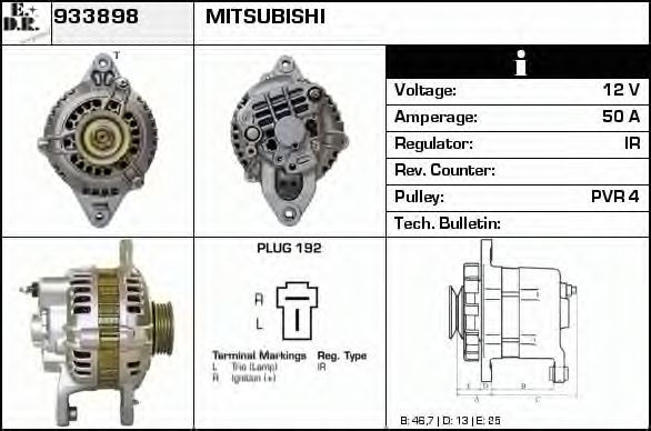 EDR 933898 Генератор для MITSUBISHI LANCER III (Митсубиши/митсубиси Ланcэр 3) EDR 933898 Генератор для MITSUBISHI LANCER III (Митсубиши/митсубиси Ланcэр 3)