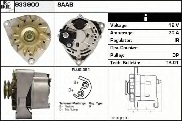 EDR 933900 Генератор для SAAB (Сааб) EDR 933900 Генератор для SAAB (Сааб)
