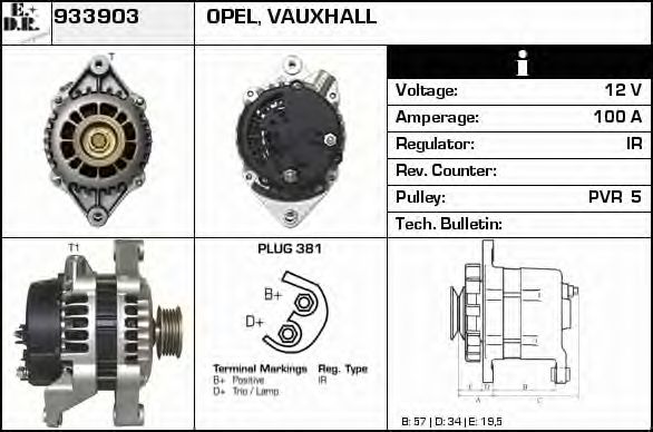 EDR 933903 Генератор для OPEL VECTRA C GTS (Опель Вектра с джити) EDR 933903 Генератор для OPEL VECTRA C GTS (Опель Вектра с джити)