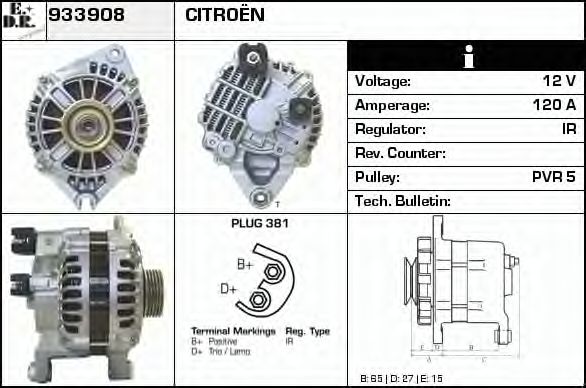 EDR 933908 Генератор для CITROËN XM (CитроËн Хм) EDR 933908 Генератор для CITROËN XM (CитроËн Хм)
