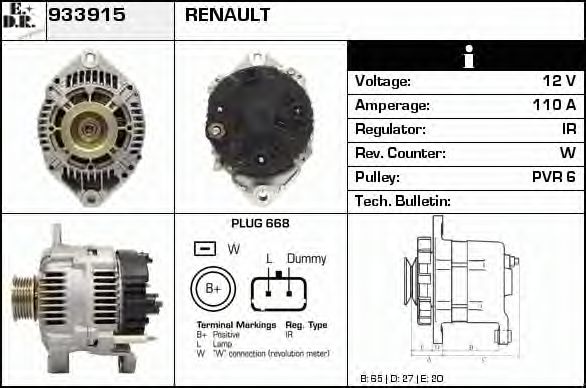 EDR 933915 Генератор для RENAULT LAGUNA II ER (Рено Лагуна 2 ер) EDR 933915 Генератор для RENAULT LAGUNA II ER (Рено Лагуна 2 ер)