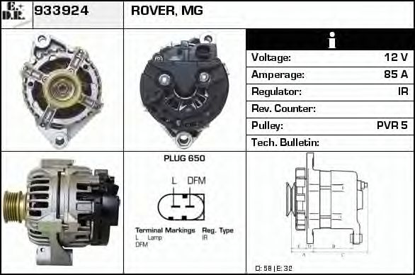 EDR 933924 Генератор для ROVER 45 (Ровер 45) EDR 933924 Генератор для ROVER 45 (Ровер 45)