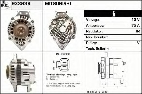 EDR 933938 Генератор для MITSUBISHI L 300 STARWAGON (Митсубиши/митсубиси Л 300 старвагон) EDR 933938 Генератор для MITSUBISHI L 300 STARWAGON (Митсубиши/митсубиси Л 300 старвагон)