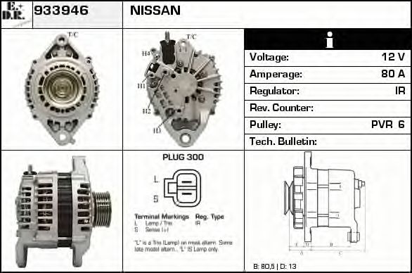 EDR 933946 Генератор для NISSAN (Ниссан) EDR 933946 Генератор для NISSAN (Ниссан)
