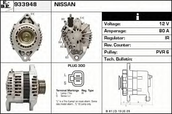 EDR 933948 Генератор для NISSAN (Ниссан) EDR 933948 Генератор для NISSAN (Ниссан)