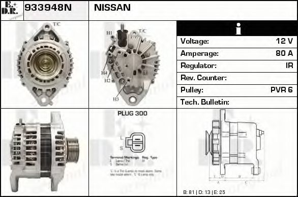 EDR 933948N Генератор для NISSAN (Ниссан) EDR 933948N Генератор для NISSAN (Ниссан)