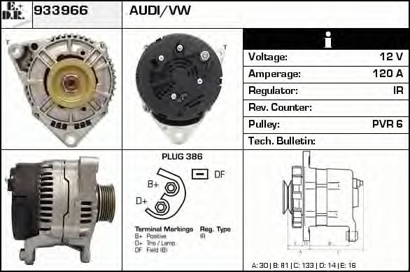 EDR 933966 Генератор для AUDI 80 (Ауди 80) EDR 933966 Генератор для AUDI 80 (Ауди 80)