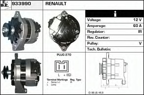 EDR 933990 Генератор для RENAULT ENCORE (Рено Энcорэ) EDR 933990 Генератор для RENAULT ENCORE (Рено Энcорэ)