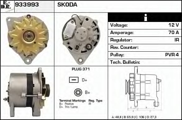 EDR 933993 Генератор для SKODA FELICIA II (Шкода Фелиция 2) EDR 933993 Генератор для SKODA FELICIA II (Шкода Фелиция 2)