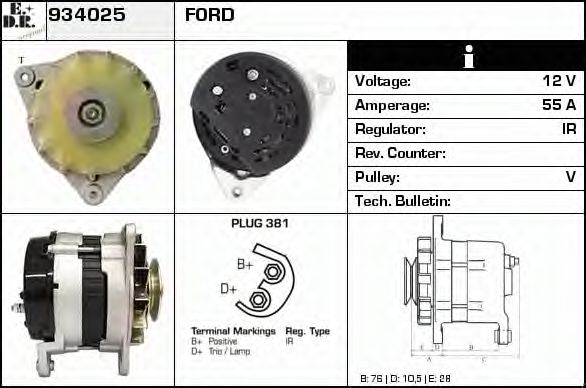 EDR 934025 Генератор для LAND-ROVER (Ланд-ровер) EDR 934025 Генератор для LAND-ROVER (Ланд-ровер)