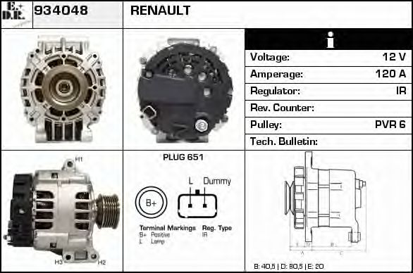 EDR 934048 Генератор для RENAULT SCNIC I (Рено Сценик и) EDR 934048 Генератор для RENAULT SCNIC I (Рено Сценик и)