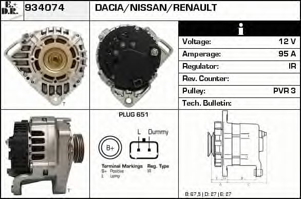 EDR 934074 Генератор для RENAULT THALIA I (Рено Тхалиа и) EDR 934074 Генератор для RENAULT THALIA I (Рено Тхалиа и)