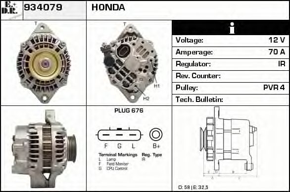 EDR 934079 Генератор для HONDA LOGO (Хонда Лого) EDR 934079 Генератор для HONDA LOGO (Хонда Лого)