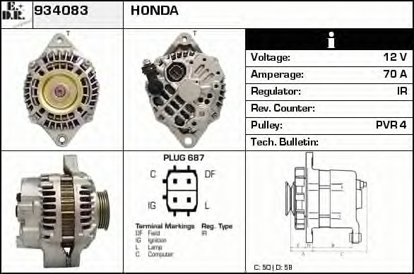 EDR 934083 Генератор для HONDA LOGO (Хонда Лого) EDR 934083 Генератор для HONDA LOGO (Хонда Лого)