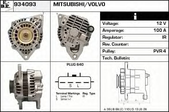 EDR 934093 Генератор для MITSUBISHI CARISMA (Митсубиши/митсубиси Каризма) EDR 934093 Генератор для MITSUBISHI CARISMA (Митсубиши/митсубиси Каризма)
