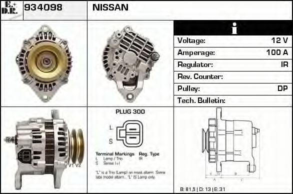 EDR 934098 Генератор для NISSAN SAFARI V (Ниссан Сафари v) EDR 934098 Генератор для NISSAN SAFARI V (Ниссан Сафари v)