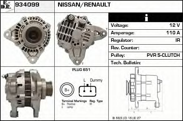 EDR 934099 Генератор для NISSAN KUBISTAR (Ниссан Кубистар) EDR 934099 Генератор для NISSAN KUBISTAR (Ниссан Кубистар)