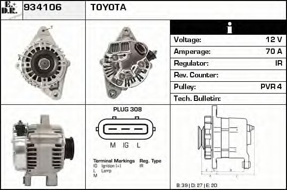 EDR 934106 Генератор для TOYOTA YARIS (Тойота/тоета Ярис) EDR 934106 Генератор для TOYOTA YARIS (Тойота/тоета Ярис)