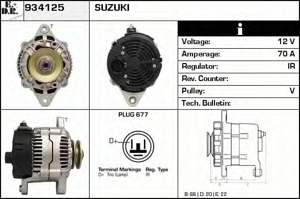 EDR 934125 Генератор для SUZUKI (Сузуки) EDR 934125 Генератор для SUZUKI (Сузуки)